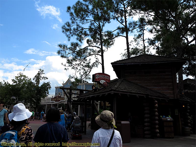 Frontierland