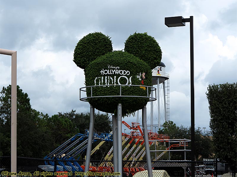 Streets of America