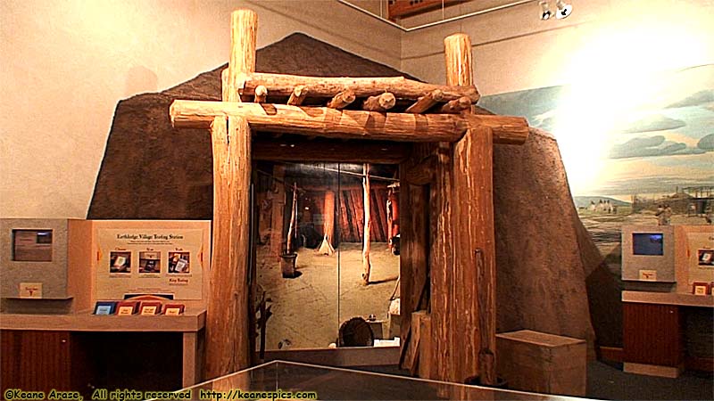 Fort Mandan Visitors Center