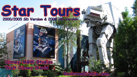 StarTours