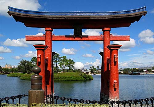 Japan Pavilion