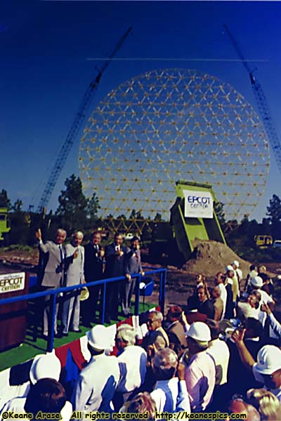 Epcot Groundbreaking