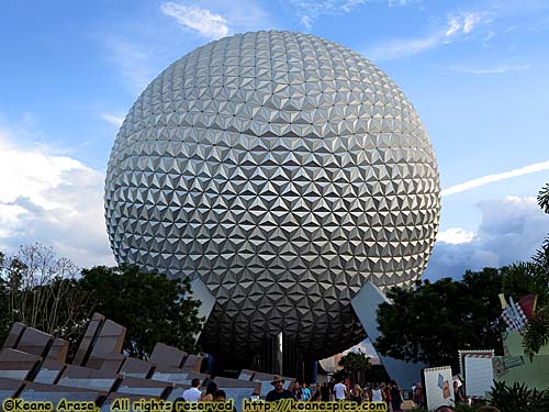 Spaceship Earth