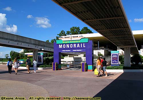 Ticket and transportation center