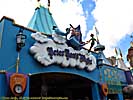 201210WDW_0875X01111