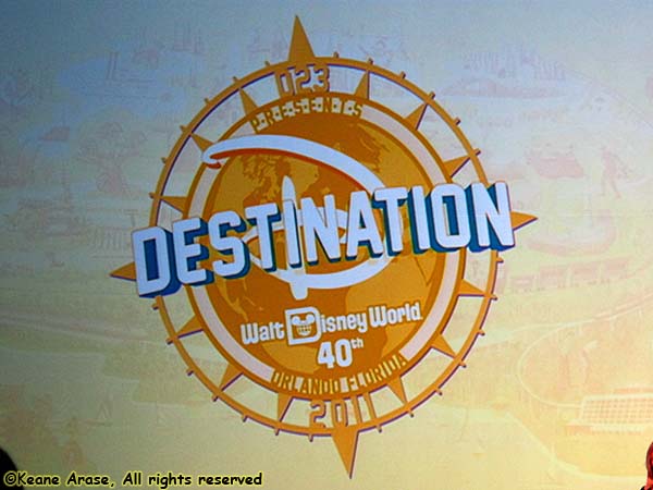 Destination D